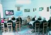 Κέντρο Φροντίδας-Ψυχαγωγίας Ηλικιωμένων KHFPSH_m