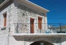 Ιστορικό – Λαογραφικό Μουσείο Μελάμπων mousio