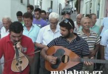 Καλοκαιρινά παρεΐσματα-2012 parea_panagias_2012