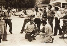 Παρέα στην Αγία Γαλήνη (φωτο Μ Σπυριδάκη)