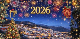 Πρωτοχρονιάτικες Ευχές