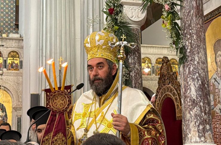 Η Νέα Σελίδα της Μητροπόλεως Λάμπης, Συβρίτου και Σφακίων