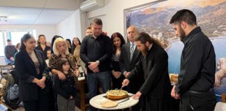 Σύλλογος Μελαμπιανών Αθήνας – κοπή αγιοβασιλιώτικης πίτας